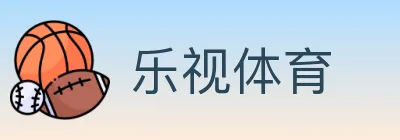 乐视体育 logo